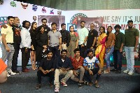 Grey Telugu Movie Trailer Launch